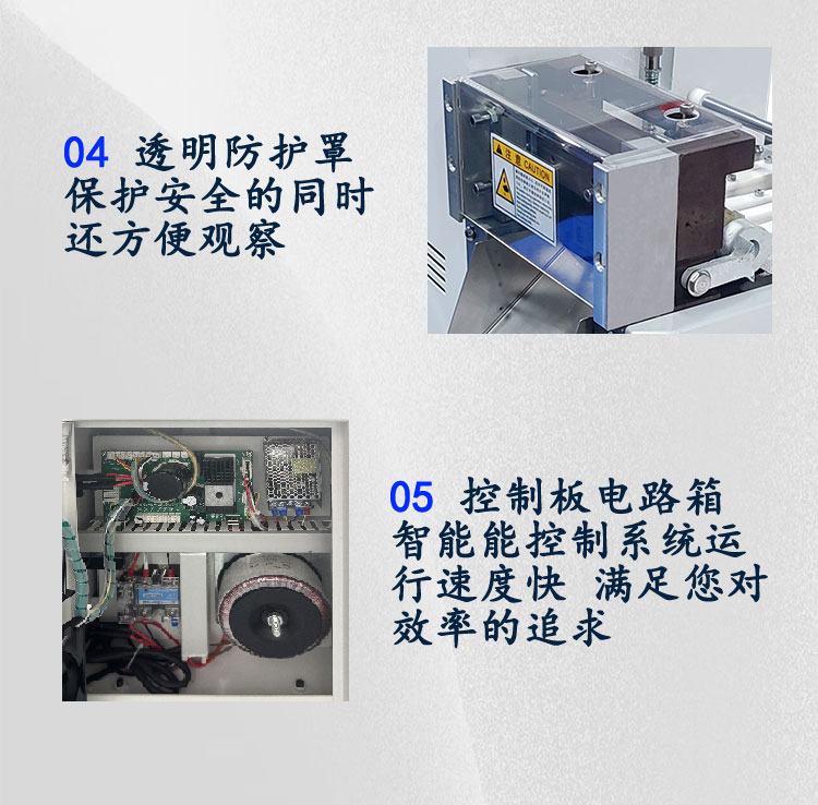 160詳情頁_04 160詳情頁_04